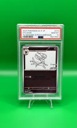 PSA 10 Yu Nagaba Eevee’s Promo Complete Set Of 9 Pokemon Card Japanese - Image 5