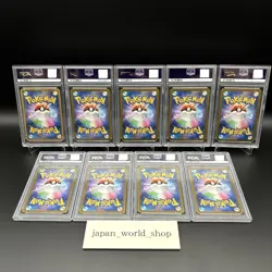 PSA 10 Yu Nagaba Eevee’s Promo Complete Set Of 9 Pokemon Card Japanese - Image 2