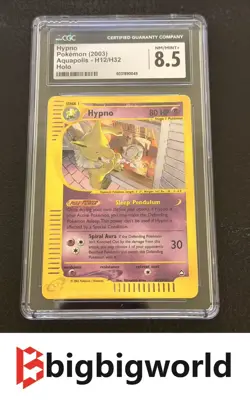 Pokemon TCG 2003 Aquapolis Hypno Holo Foil H12/H32 WOTC E-Reader Series CGC8.5 - Image 1