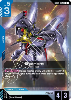 GD02 Singles - Dual Impact - Common, Uncommon and Rare Gundam TCG Card Game - Image 3