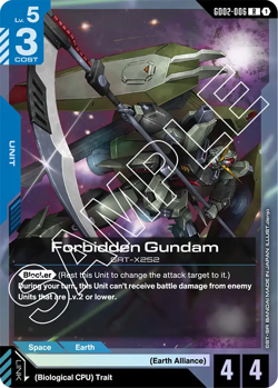 GD02 Singles - Dual Impact - Common, Uncommon and Rare Gundam TCG Card Game - Image 5