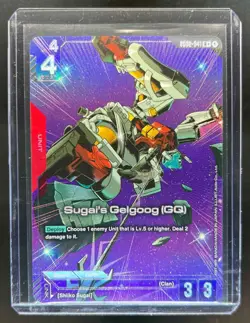 Gundam Card Game Sugai's Gelgoog GQ Dual Impact #GD02-041 R+ - Image 1