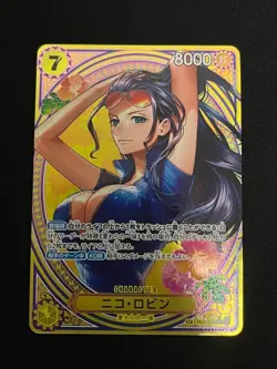 ONE PIECE Heroines Edition 2025 Nico Robin EB03-055 SR Parallel NM Japanese - Image 1