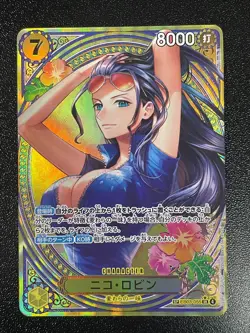 Nico Robin EB03-055 SP SR Parallel ONE PIECE Card Heroines edition 2025 NM - Image 4