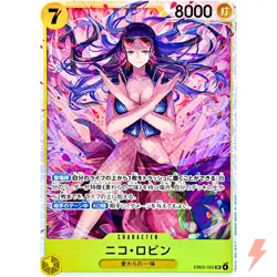 Nico Robin EB03-055 SR ONE PIECE Heroines Edition - ONE PIECE Card Game Japanese - Image 1
