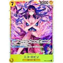 Nico Robin EB03-055 SR ONE PIECE Heroines Edition - ONE PIECE Card Game Japanese - Image 2