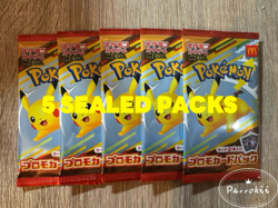 🔥 Pokemon Card McDonald’s Promo 5 Sealed Packs Pikachu 020/M-P + Random JP Card - Image 1