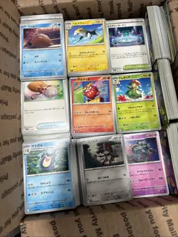 2500-3000 Pokemon Cards Bulk Card Lot Japanese - Image 1