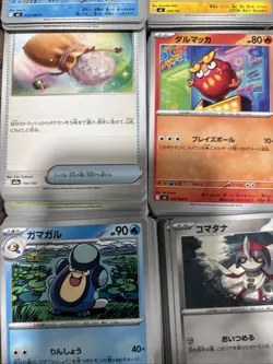 2500-3000 Pokemon Cards Bulk Card Lot Japanese - Image 3