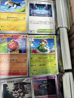 2500-3000 Pokemon Cards Bulk Card Lot Japanese - Image 4