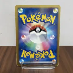 Pokemon Card Japanese Luvdisc 024/080 L3 1st Edition VERY GOOD Regular - Image 3