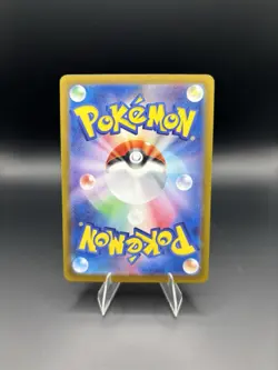 Nemona SAR 351/190 Shiny Treasure ex SV4a Pokemon Card Japanese [Near Mint] - Image 2