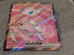 Pokemon Scarlet & Violet 151 Mew ex 193/165 Full Art Pokemon Card - Image 1