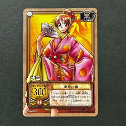 S1648 Nami in Kimoto Japanese One Piece Vintage Card Game 2004 - Image 1
