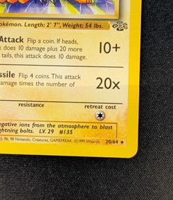 Jungle | Pokemon Jolteon TCG 1st Edition Card 20/64 - Image 5