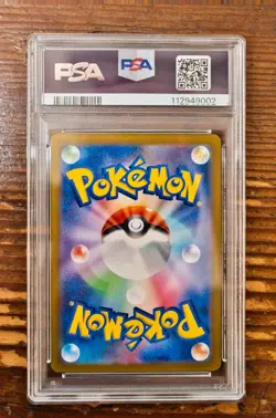 PSA 10 N's Reshiram AR 109/100 sv9 Battle Partners Japanese Pokemon Card 2025 - Image 2
