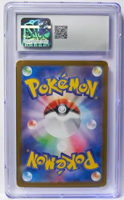 CGC 10 Ceruledge 109/106 Art Rare Super Electric Breaker sv8 Pokemon Card Slab - Image 2