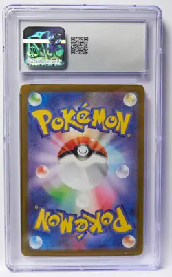 CGC 10 Ceruledge 109/106 Art Rare Super Electric Breaker sv8 Pokemon Card Slab - Image 4