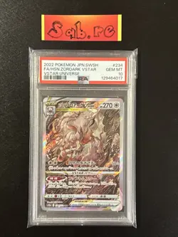 PSA 10 Hisuian Zoroark VSTAR Japanese VSTAR Universe 234/172 Pokemon Card - Image 1