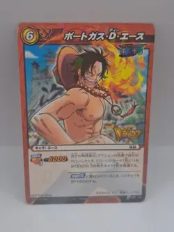 Portgas D. Ace OP14 Promo - Miracle Battle Carddass - One Piece Foil Rare Vjump - Image 1