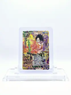 Portgas D. Ace Omega Rare One Piece Miracle Battle Carddass Bandai - Image 1