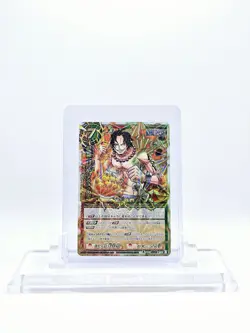 Portgas D. Ace Omega Rare One Piece Miracle Battle Carddass Bandai - Image 1