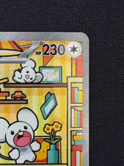 [US Seller] Pokemon S-Chinese Exclusive Maushold ex 158/129 CSV4C-158 Prize Turn - Image 4
