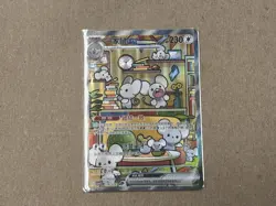 IN STOCK Pokemon S-Chinese Prize Turn CSV4C 158/129 Maushold ex SAR Full Art NM - Image 1