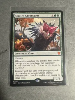 Quilled Greatwurm MTG Foundations 111 M NM - Image 1
