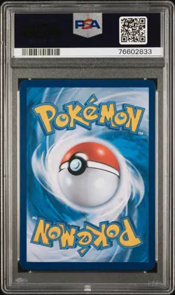 2021 Pokemon Umbreon VMAX 095 Korean Sword and Shield Eevee Heroes Holo PSA 10 - Image 2