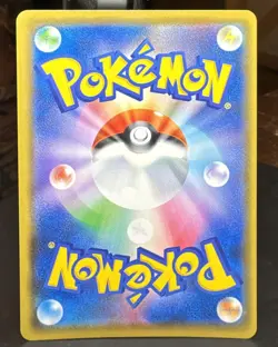 Pokemon TCG Silvally GX 041/049 Sm11b: Dream League Rare Holo (Japanese) Card - Image 2