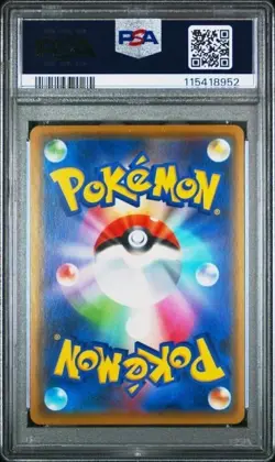 MUK & ALOLAN MUK GX #029 PSA 10 • 2019 POKEMON JAPANESE SUN & MOON DOUBLE BLAZE - Image 2
