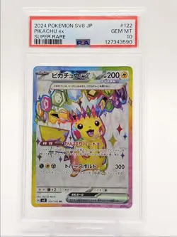 PIKACHU EX 2024 POKEMON JPN SUPER ELECTRIC SUPER RARE 122/106 PSA 10 Q0004 - Image 1