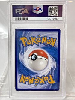 2025 POKEMON SIMPLIFIED CHINESE CBB2 C-GEM PACK VOL 2 #14 UMBREON VMAX PSA 10 - Image 2