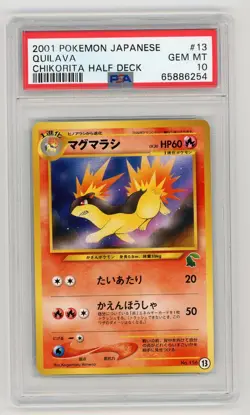 Pokemon Card Quilava No. 156 13 Chikorita Half Deck 2001 PSA 10 GEM MINT - Image 1