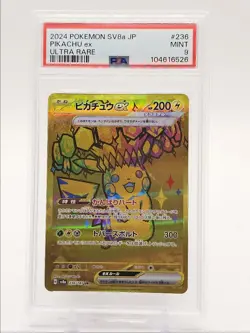 PIKACHU EX 2024 POKEMON JPN TERASTAL FEST EX ULTRA RARE 236/187 PSA 9 Q0004 - Image 1