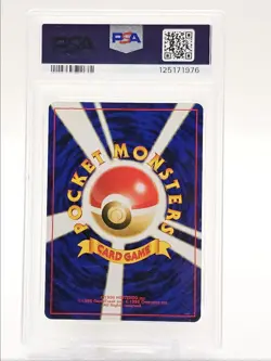 AMPHAROS 2000 POKEMON JAPANESE NEO GENESIS HOLO RARE #181 PSA 8 Q0004 - Image 2