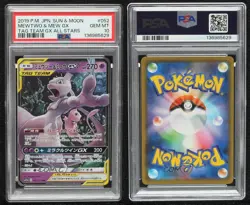 Mewtwo & Mew GX Japanese Pokemon Sun Moon Tag Team All Stars (SM12a) PSA 10 - Image 3