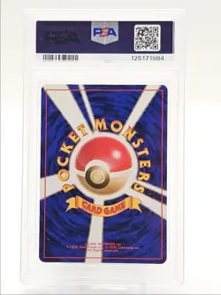 GRIMER 1997 POKEMON JAPANESE TEAM ROCKET COMMON #088 PSA 8 Q0004 - Image 2