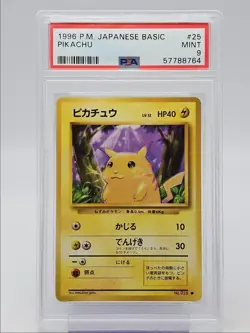 PIKACHU 1996 POKEMON JAPANESE BASIC BASE SET COMMON #025 PSA 9 Q0004 - Image 1