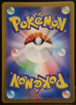 Magikarp AR 080/073 sv1a Japanese Triplet Beat NM US Pokemon - Image 2