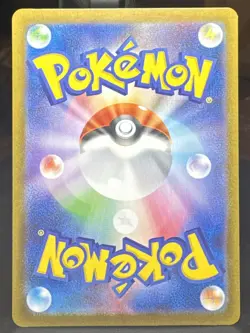 Pokemon TCG Sylveon ex 069/187 Sv8a Terastal Fest Ex Double Rare Holo (Japanese) - Image 2