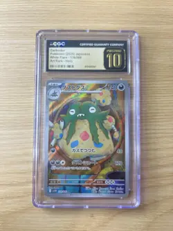CGC 10 Pristine Garbodor 139/086 AR Art Rare White Flare sv11W Pokemon Card - Image 1