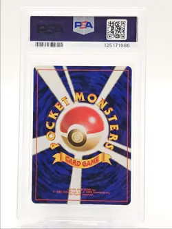 GIOVANNI'S NIDOKING 1999 POKEMON JAPANESE GYM 2 HOLO RARE #034 PSA 9 Q0004 - Image 2
