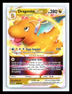 💥 2022 Pokemon Pokemon GO Dragonite VSTAR Holo # 050/078 - Image 1