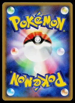 Gardevoir LV.X DPBP#332 Holo Rare Dawn Dash Pokemon Japanese Lightly Played - Image 2