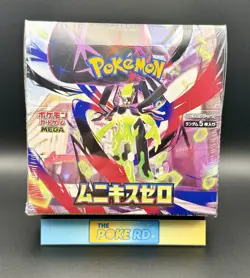 Pokemon MEGA Munikis Zero M3 Nihil Zero Booster Box Japanese US Seller Sealed - Image 1