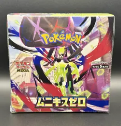 Pokemon MEGA Munikis Zero M3 Nihil Zero Booster Box Japanese US Seller Sealed - Image 2