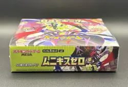 Pokemon MEGA Munikis Zero M3 Nihil Zero Booster Box Japanese US Seller Sealed - Image 5