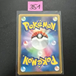 Moltres 014/093 EBB EX Battle Boost Japanese Pokemon Card LP+ - Image 2